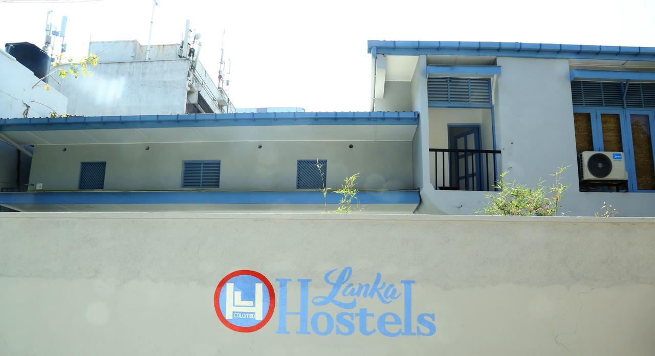 Lanka Hostels Colombo Lhc Buitenkant foto